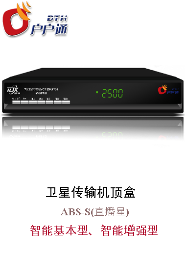 没有图片提示