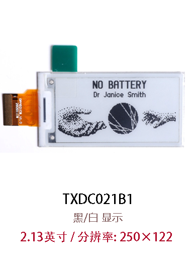 没有图片提示
