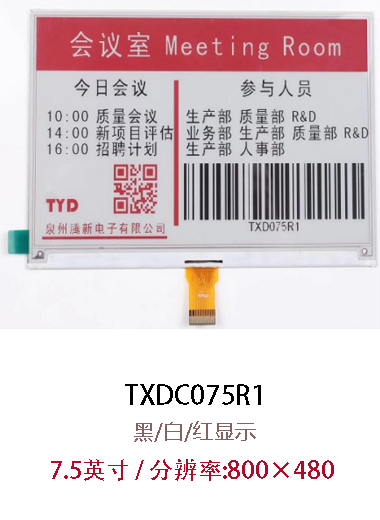 没有图片提示